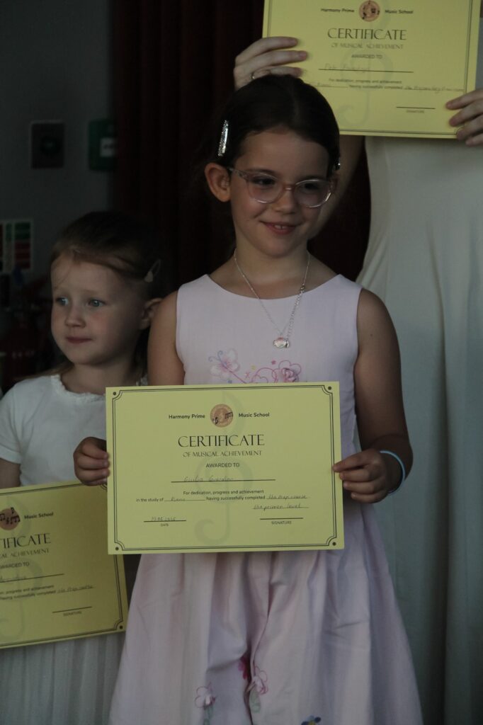 Music School 2