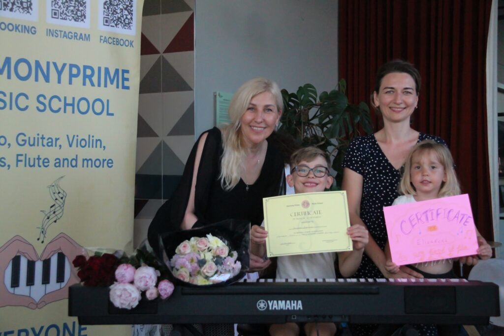 Music School 7
